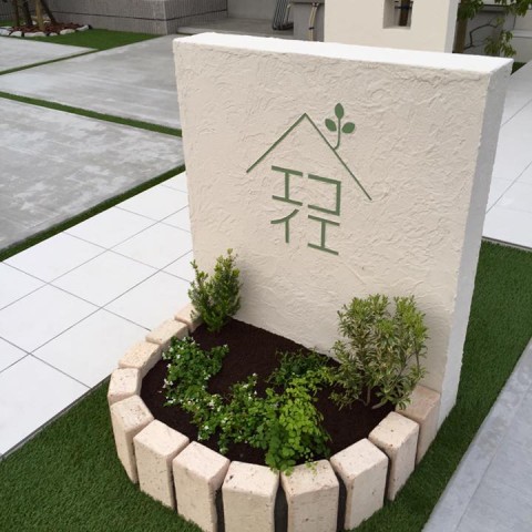 モデルハウスで実現したリアル人工芝仕様の庭サムネイル